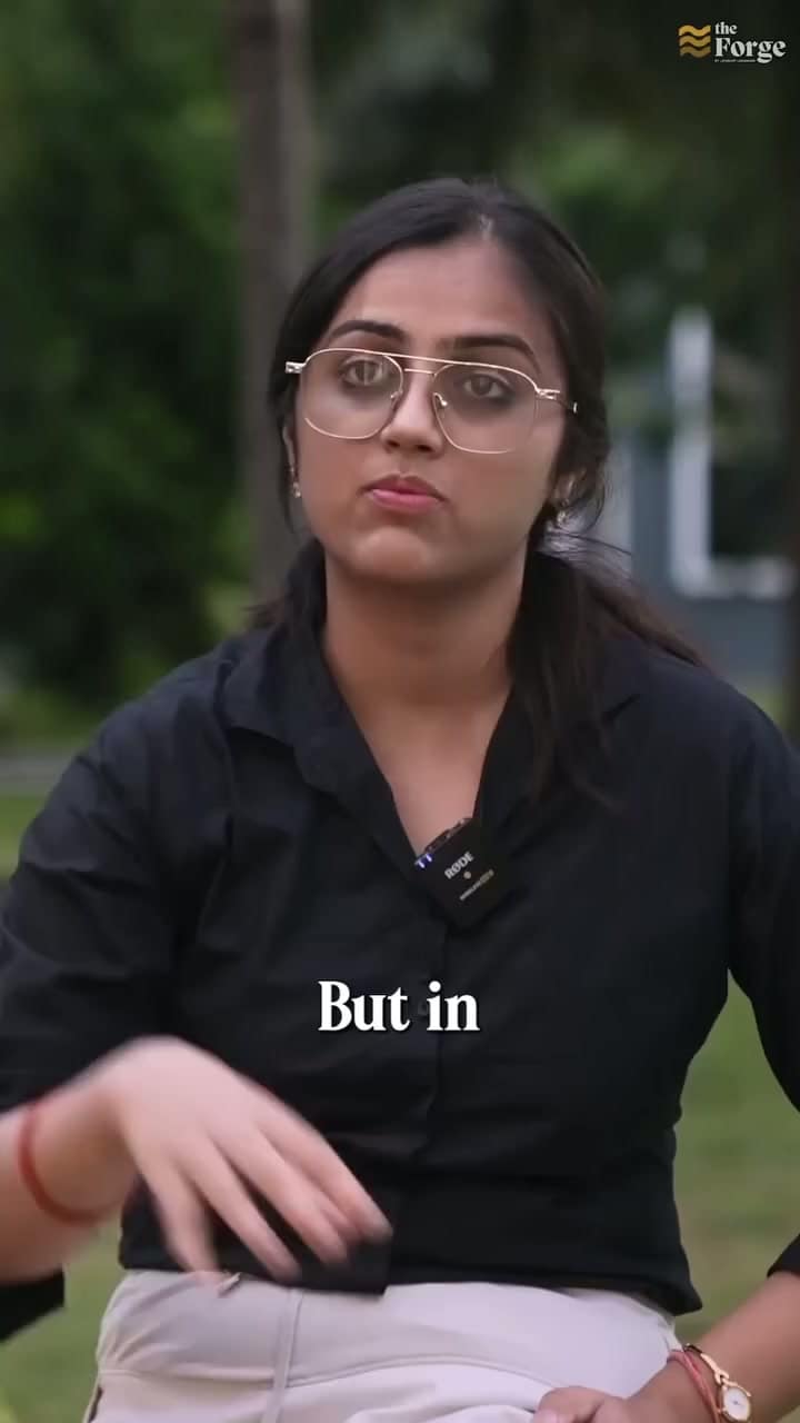 Aanchal